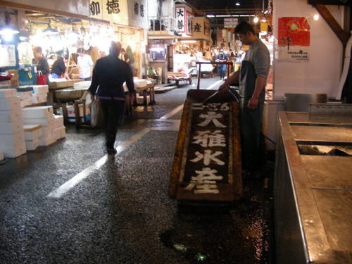 Tsukiji1